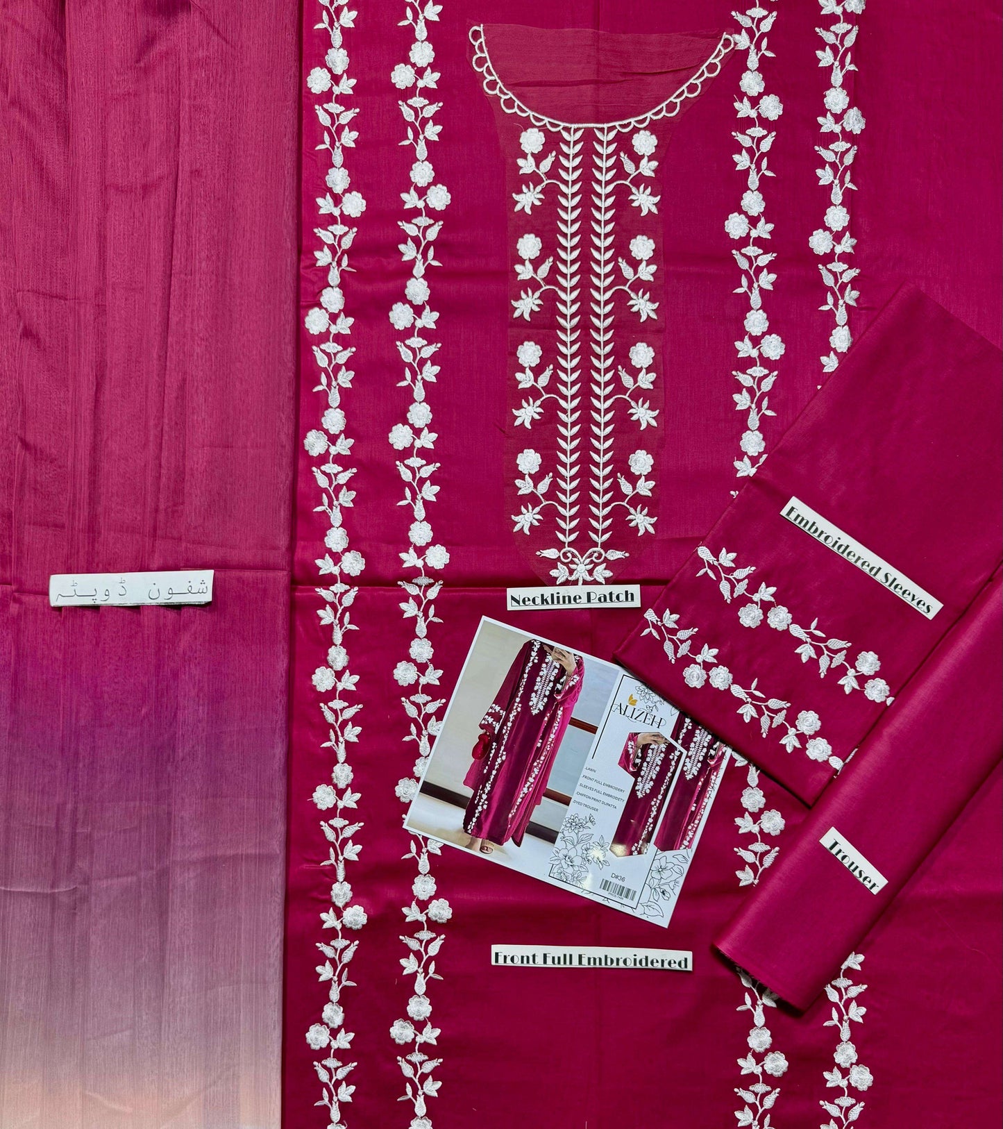 Alizeh - Premium Unstitched - Embroidered Lawn 3pc Suit